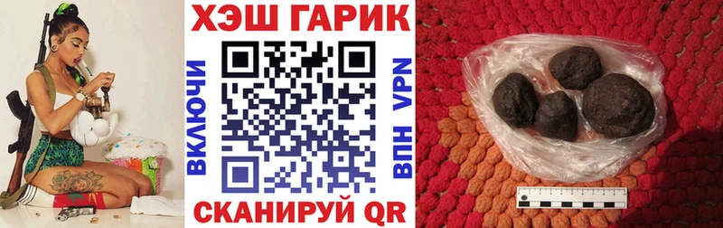 Где продают наркотики Кадников Cocaine  Амфетамин  ГАШ  Канабис  МЕФ 