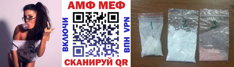 Amphetamine VHQ  Кадников 