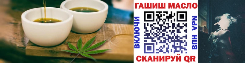 Canna-Cookies марихуана  Кадников 
