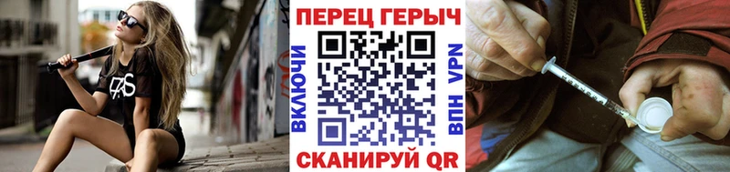 ГЕРОИН Афган  Кадников 