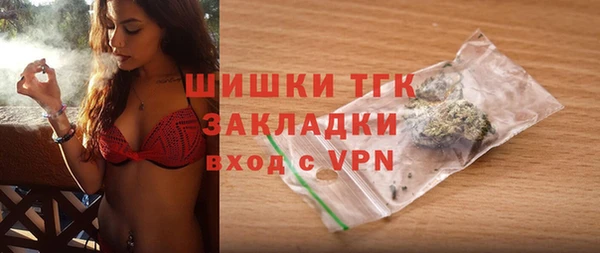 mix Арсеньев