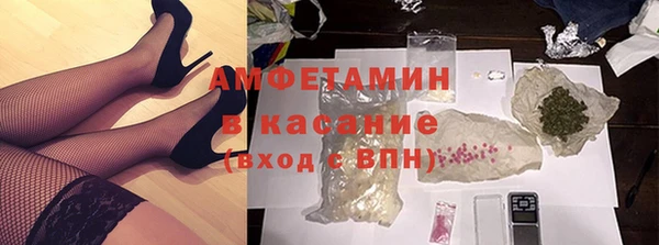 mix Арсеньев