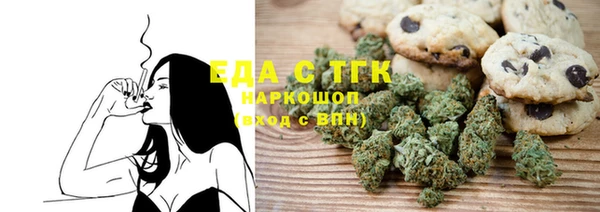 mix Арсеньев