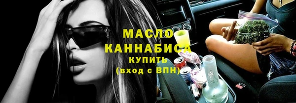 mix Арсеньев