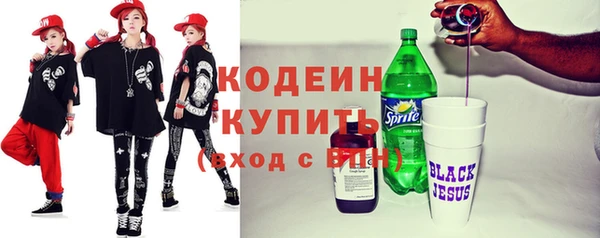 дистиллят марихуана Гусиноозёрск