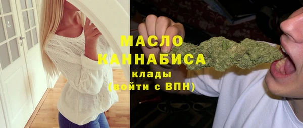 mix Арсеньев