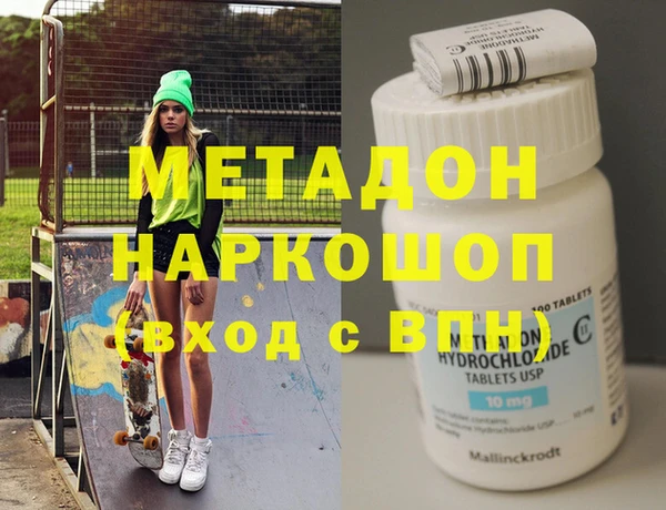 mix Арсеньев