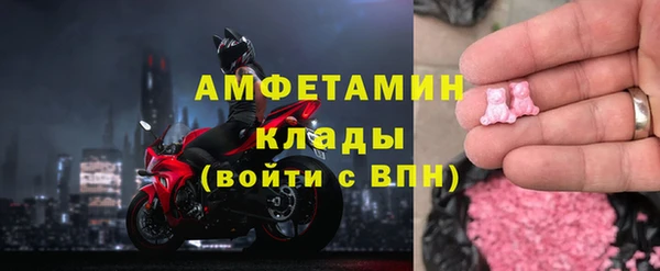 бутират Аркадак