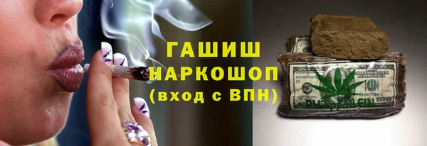 mix Арсеньев