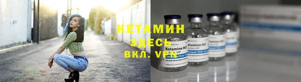дурь Армянск