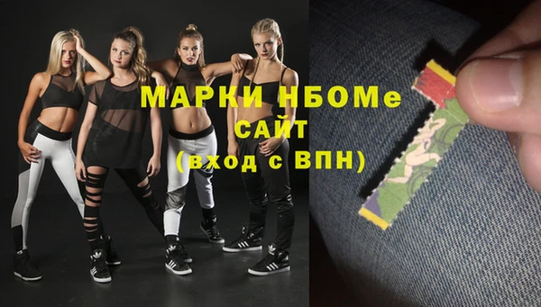 mix Арсеньев