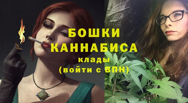 бутират Аркадак