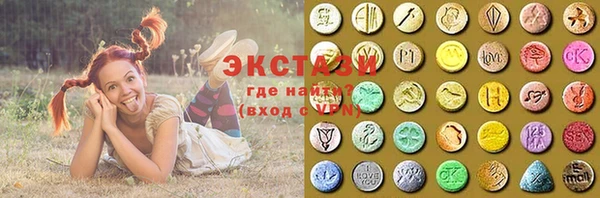 дурь Армянск