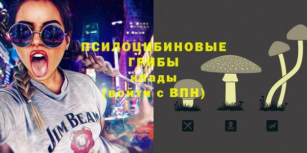 бутират Аркадак