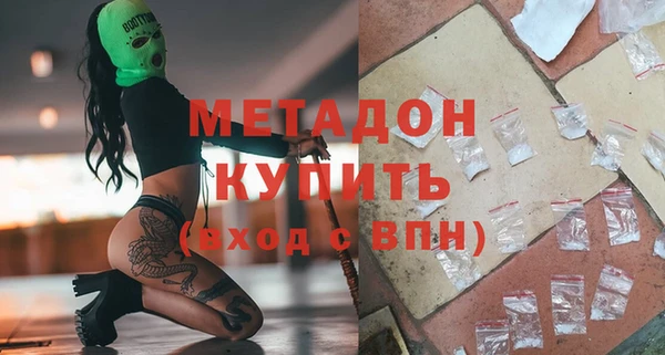 mix Арсеньев