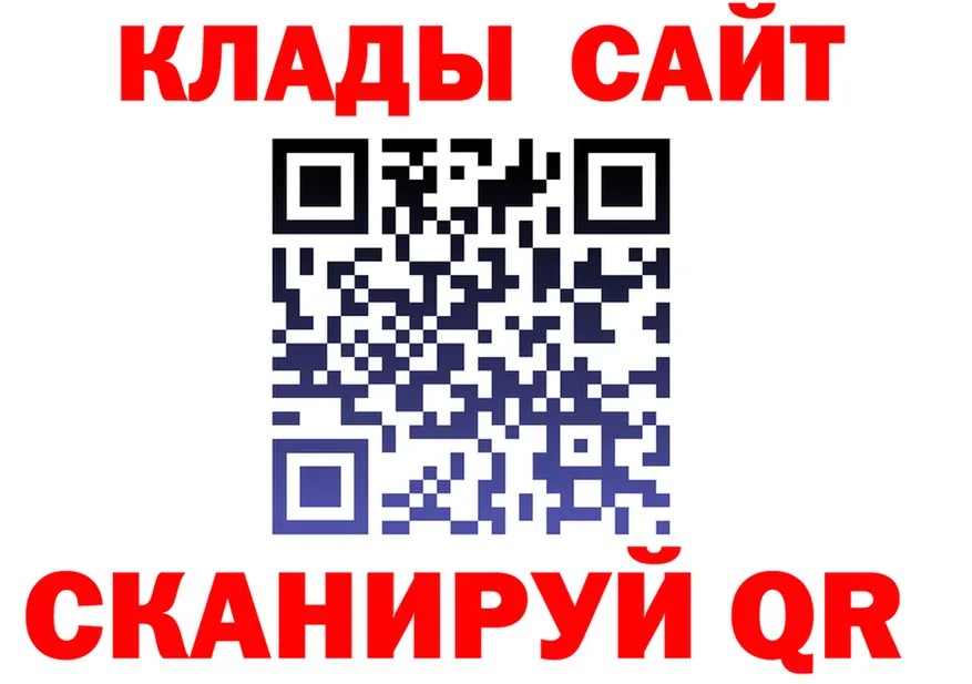 А ПВП СК КРИС как войти это гидра Кадников