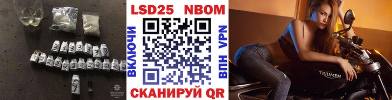 купить  цена  Кадников  LSD-25 экстази ecstasy 
